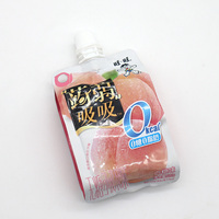 Papier kraft debout biodégradable personnalisé Emballage Doypack écologique pour aliments pour bébés Sac en plastique liquide avec bec verseur pratique