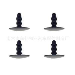 Clip automotriz Smooth Sailing de nailon negro de 25,2x22,2 mm para panel exterior Chrysler A196 - Product Image 3