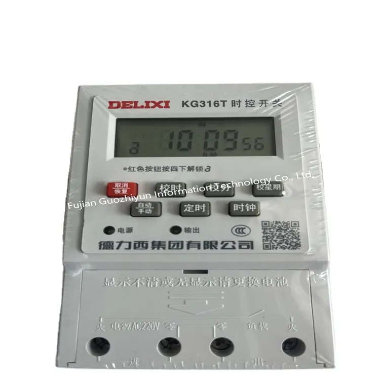 KG316T zaman anahtarı AC220v zamanlayıcı LCD dijital programlanabilir elektronik zamanlayıcı anahtarı dijital zamanlayıcı kontrolörü