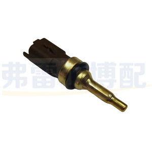 Capteur de température 1338F3 pour Peugeot Citroën DS Dongfeng 1.6T, raccord rapide fileté pour réservoir d'eau - Product Image 1