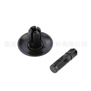 Plastic <b>Clip</b> For Car <b>Bumper</b> Underbody Protection 21.5mm 5.5mm Toyota Lexus Honda Replacement Part - Product Image 5