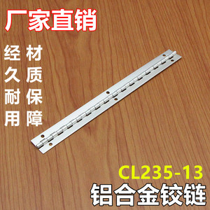 บานพับประตูอุตสาหกรรมแบบพับได้ 180 องศา รุ่น Cl253-13 แบบขยายด้านแคบ ผลิตจากอลูมิเนียมอัลลอยด์ 6 รู - Product Image 5