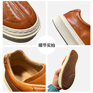 Zapatillas de cuero genuino para hombre Qinhong, zapatos informales de suela gruesa y tacón medio, color marrón sólido, con cordones, para uso diario - Product Image 5