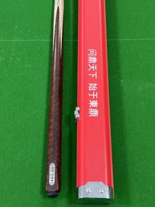 Eje <span class=keywords><strong>de</strong></span> Taco <span class=keywords><strong>de</strong></span> Billar <span class=keywords><strong>y</strong></span> Snooker Profesional Hecho a Mano <span class=keywords><strong>de</strong></span> Madera <span class=keywords><strong>de</strong></span> Fresno Blanco <span class=keywords><strong>de</strong></span> Una Pieza <span class=keywords><strong>de</strong></span> Alta Calidad <span class=keywords><strong>de</strong></span> 9.5mm con Junta <span class=keywords><strong>de</strong></span> Latón, 17.65oz, Edición Limitada - Product Image 6