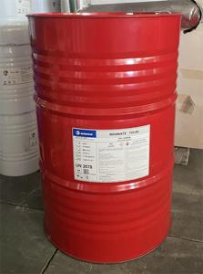 Polyuréthane isocyanate polymère MDI5005, agent de durcissement pour matériaux combinés, matériau en mousse, matériau noir et blanc, imperméable - Product Image 5