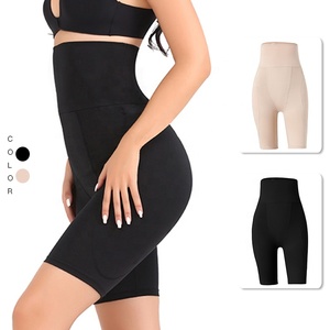 Femmes européennes et américaines grande taille amincissant Shapewear rembourré rehausseur de hanche Short bout à bout taille haute culotte de contrôle du ventre - Product Image 2