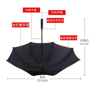 Parapluie pliant de couleur unie, logo personnalisé, cadeaux d'affaires personnalisés, parapluie manuel pour la pluie - Product Image 4