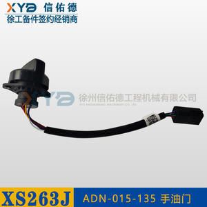 Interruptor de Encendido Original ADN-015-135 para XCMG XS223/263J y Acelerador Manual 803744493 para Modelos de Maquinaria de Construcción C7 y C9 - Product Image 2