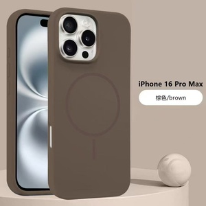 Coque en silicone pour iPhone 17 Pro Max, étui de protection pour téléphone portable, compatible avec l'iPhone 17 Air, prix de gros, avec logo officiel original - Product Image 6