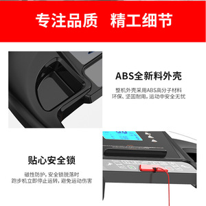 Running <b>Treadmill</b> 1100x400mm <b>Foldable</b> Electric Home Use Heart Rate Detection - Product Image 5