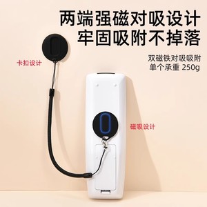 <b>Remote</b> Control <b>Holder</b> Magnetic Wall Mount Single Hook Plastic For TV <b>Remote</b> 1-3kg Load Capacity - Product Image 4