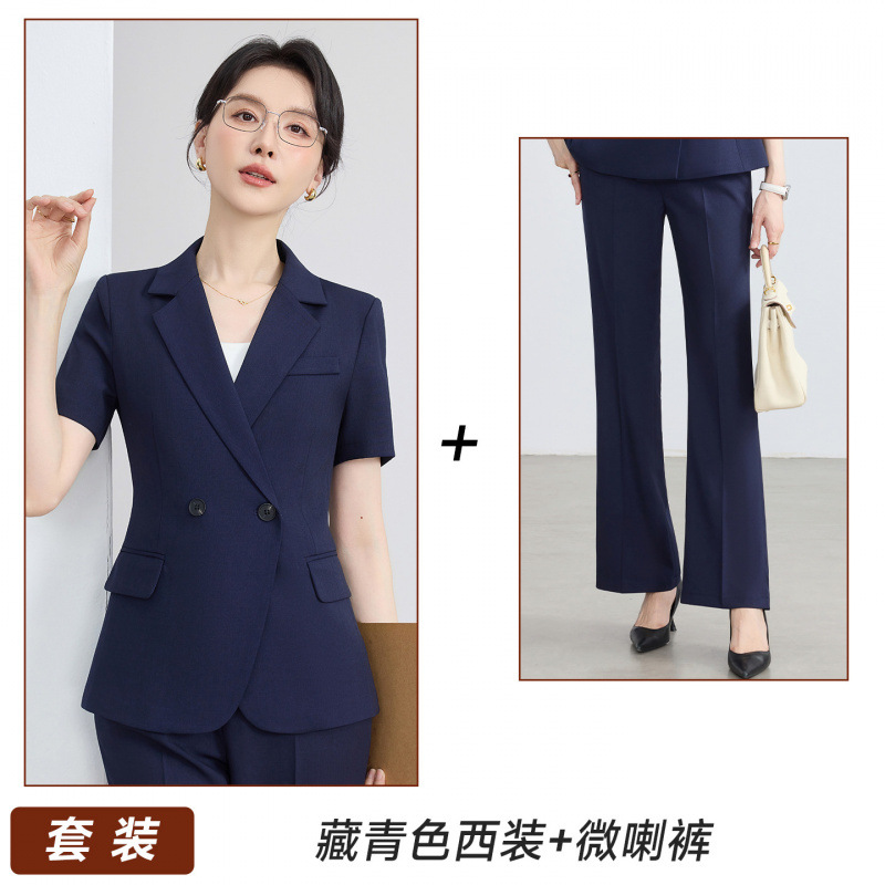 Navy blue suit with slightly flared trousers