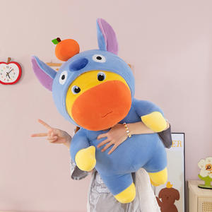 EZBABY卡通可爱新款超软毛绒玩具娃娃变身小鲁鲁娃娃大号娃娃抓娃娃机交换批发 - Product Image 3