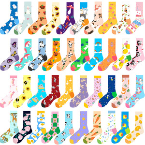 WZ-641 Otoño/Invierno, Nueva Llegada, Calcetines Unisex de Algodón Absorbentes de Sudor, Casuales, con Diseño <span class=keywords><strong>Animal</strong></span>, a Media Pantorrilla, Personalizados y Modernos - Product Image 1
