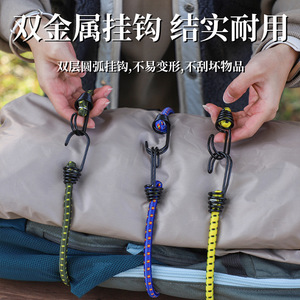 Corde élastique 60 cm à double crochet en nylon pour extérieur, attache de tente, corde à linge, camping, emballage de bagages - Product Image 5
