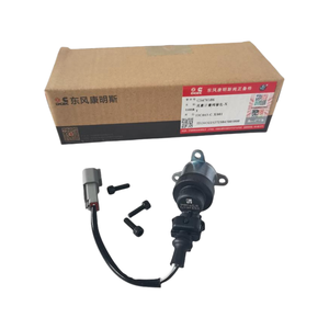 NO.130(11) BO-SCH SCV Valve 0928400473 CU-MMINS 4088518 5476586 5473193 - Product Image 1