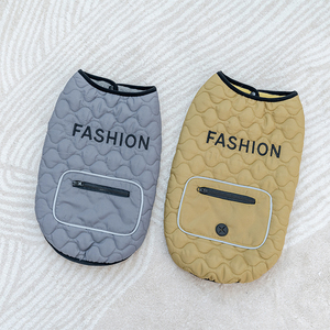Fabricante al por mayor logotipo personalizado amarillo gris perro Chaleco de invierno - Product Image 6