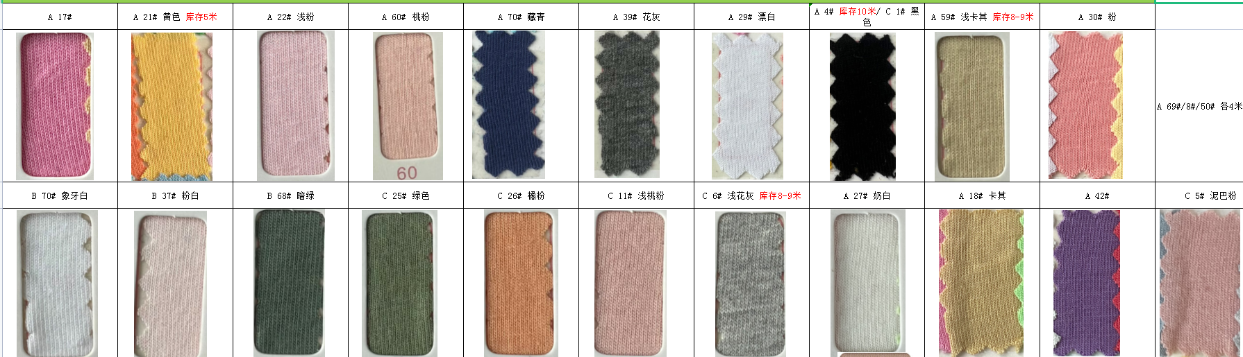 colore personalizzato