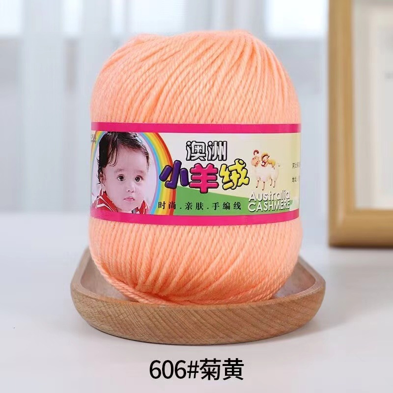 606 - giallo crisantemo