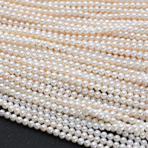 สร้อยคอมุกน้ำจืดสีขาวทรงเกือบกลม ขนาด 5-6 มม. ขายส่ง มุกธรรมชาติ คุณภาพใกล้สมบูรณ์แบบ น้ำหนักเบา สำหรับทำเครื่องประดับแบบกึ่งสำเร็จรูป มุกเม็ดเดี่ยว - Product Image 4