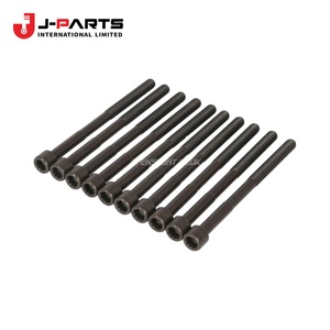 โบลท์ (สำหรับชุดฝาสูบ) เครื่องยนต์สำหรับโตโยต้า HIACE LH103 1993-1998 90910-02061 - Product Image 1