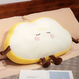 Tùy Chỉnh Đồ Chơi Với Logo Ngủ Thú Nhồi Bông Đám Mây Gối Xu Hướng Sản Phẩm 2025 Ném Gối Các Nhà Sản Xuất - Product Image 3
