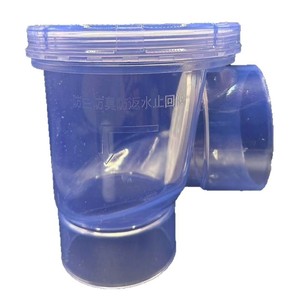 Clapet anti-retour transparent en PVC 1 1/2 pouce pour tuyau d'évacuation d'évier de cuisine - Product Image 5