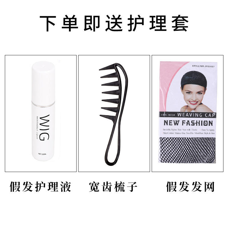 ชุดอุปกรณ์พยาบาล (3 ชิ้น)