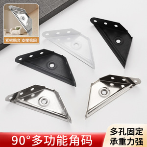 Conector Triangular para Muebles de Acero Inoxidable Niquelado para Soporte de Armario - Product Image 4