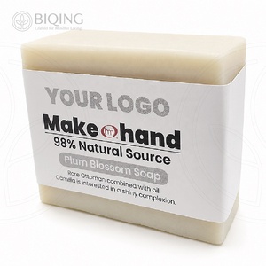<span class=keywords><strong>Sapone</strong></span> Naturale Idratante Antibatterico con Olio Essenziale di Fiori di Prugna e Olio d'Oliva, <span class=keywords><strong>Sapone</strong></span> per Hotel, Basso MOQ - Product Image 2