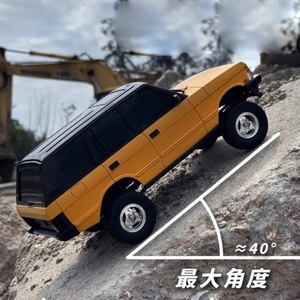 Voiture RC tout-terrain 4x4 Land Crawler 2025 LD18401 à l'échelle 1:18, 2.4G, avec télécommande experte et câble USB - Product Image 4