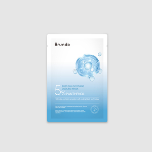 มาส์กหน้าหลังออกแดด 5% แพนทีนอล ช่วยปลอบประโลมและให้ความเย็น - Product Image 1