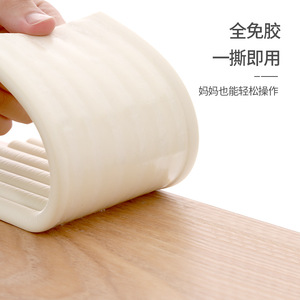 FaSoLa Anti Collision Strips U Shape Off White 2m For Baby Safety Table Corner Protection Wall Stickers - Product Image 2