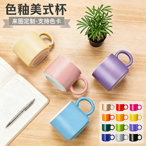 Mug en céramique Cerouky 301-400ml, impression sérigraphique, pour cadeau d'hôtel - Product Image 2