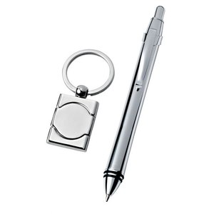 Set di penna a sfera cromata e portachiavi in confezione regalo, strumento di scrittura di alta qualità con anello portachiavi in metallo per uomo, regali aziendali - Product Image 2