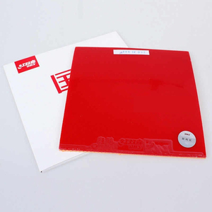 Jeu de raquettes de tennis de table rouge double bonheur-Kuang <span class=keywords><strong>Biao</strong></span> 3 Jeu de raquettes de tennis de table en caoutchouc - Product Image 1