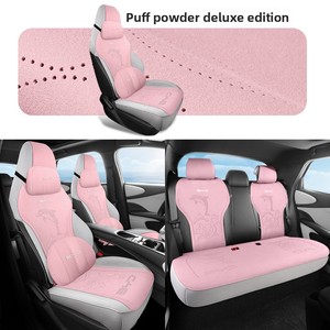 Nouveauté 2022 Housse de siège de voiture universelle en peluche pour BYD Dolphin Housses de siège de voiture Accessoires - Product Image 4