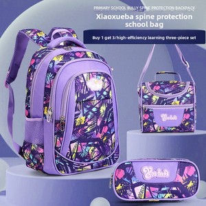 Trọng Lượng Nhẹ Tùy Chỉnh In Trường Ba Lô Cho Chàng Trai Cô Gái Trường Tiểu Học Cột Sống Bảo Vệ Túi Cho Trẻ Em Cross-Biên Giới - Product Image 1