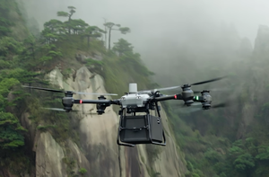 โดรน Flycart 30 สำหรับงานขนส่งเฉพาะทาง โดรนอัจฉริยะบรรทุกของได้ เหมาะสำหรับการขนส่งขนาดใหญ่ โดรนบรรทุกสัมภาระ UAV - Product Image 5