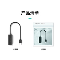 Adaptador USB 2.0 a RJ45 Ethernet, Tarjeta de Red LAN de 10/100 Mbps, Convertidor para Computadora Portátil y de Escritorio