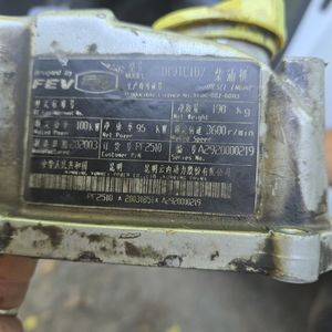 Motor Usado en Buen Estado D19TCID7 1.9L de 4 Cilindros Turbo Diésel para Yunnei - Product Image 4