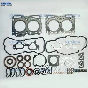 KUSIMA-Juego completo de juntas de reparación para Subaru EJ20, modelo EJ20J, 2.0L, 10105AA990, calidad OEM - Product Image 4