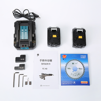 Okey FC-40B Elektrikli El Tipi İnşaat Demiri Kesme Aleti Endüstriyel Sınıf 40mm Çelik Çubuk Kesme Kolay Yüzey Düzleştirme Soğuk Kesme Testeresi DC18V