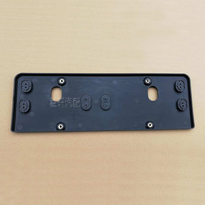 Marco de matrícula de plástico de 175 mm con abrazadera para Volkswagen Touareg, Beetle, UP, Seat 5M0807287B - Product Image 2
