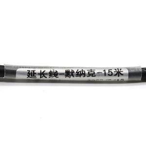 Cable de Extensión Monarch de 15 Metros, Cable de PVC SJTOW, Conectores Nema Macho en Ambos Extremos - Product Image 4
