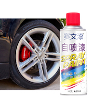 Haute qualité usine OEM couleur acrylique aérosol peinture couleur craquelé peinture en aérosol 400ml