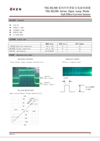 Sensor de Corriente de Efecto Hall en Modo de Circuito Abierto Serie TKC300 TKC-BR, Transductor de Corriente TKC300BR