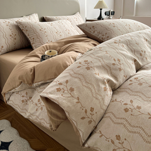 Ensemble quatre pièces en jacquard trois couches teint en fil, tout en coton - Product Image 6