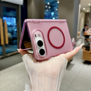 Étui de téléphone magnétique mat givré simple et luxueux pour iPhone Duo 18 Fold, coque arrière anti-chute - Product Image 1