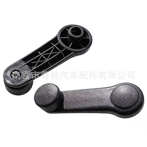 Poignée de lève-vitre en polypropylène pour Isuzu Qingling 100P 600P 700P, pièce de rechange neuve - Product Image 1